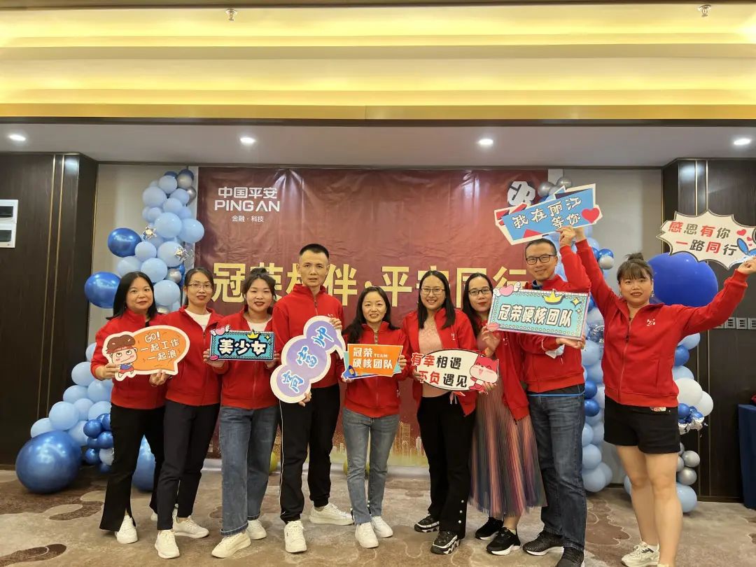 熔炼团队 共创辉煌丨冠荣集团旅游拓展活动圆满结束(图2)
