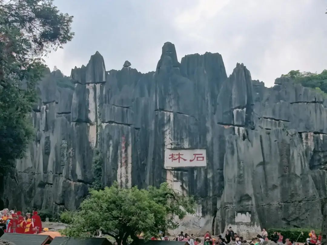 熔炼团队 共创辉煌丨冠荣集团旅游拓展活动圆满结束(图5)