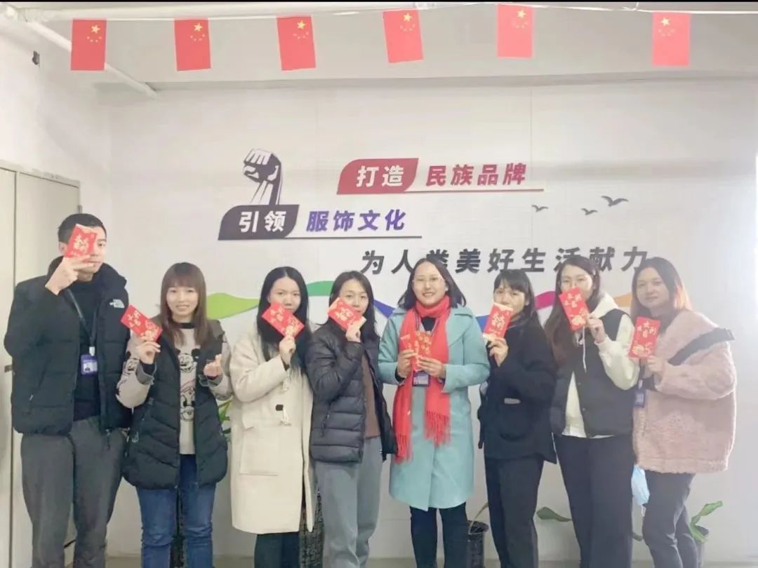 大展鸿“兔”，开工大吉(图4)