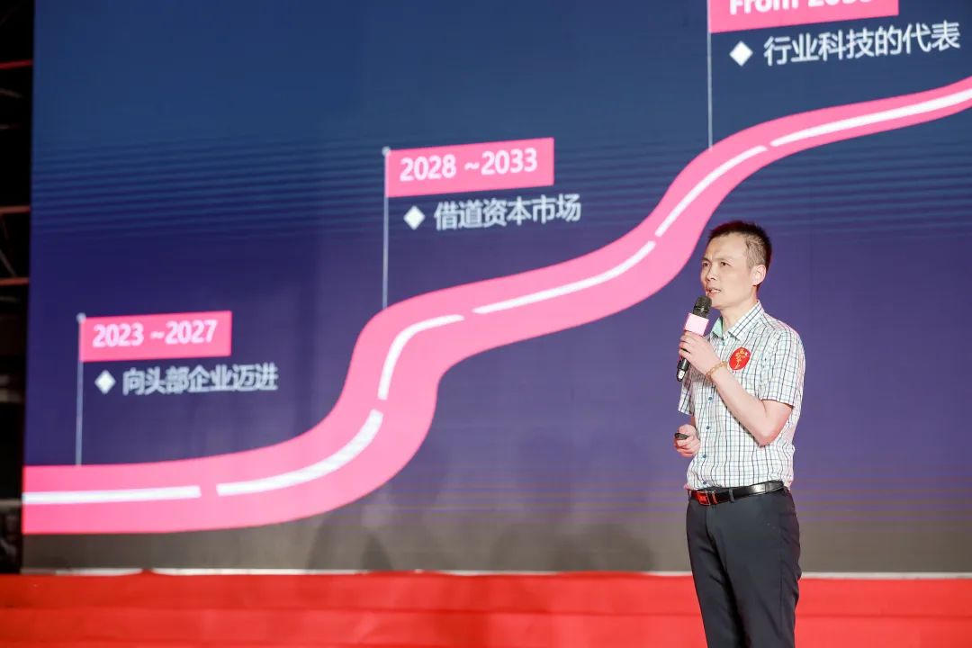 冠荣集团十周年庆典丨感恩有您，载梦前行(图14)