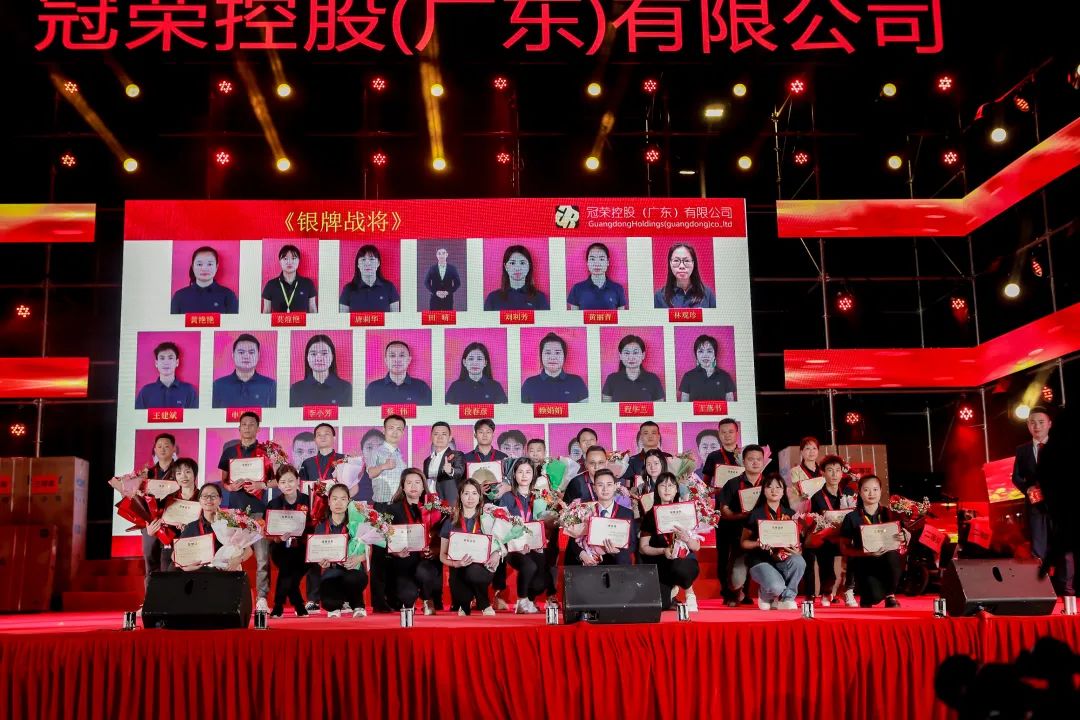 冠荣集团十周年庆典丨感恩有您，载梦前行(图10)